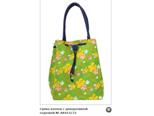 ��413_72 750�.+%.PNG