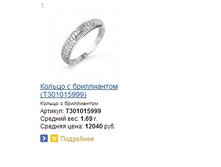 Snap_2015.02.04 23.23.09_039.jpg