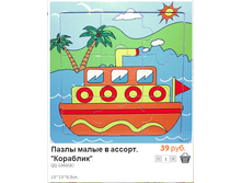 ����� (131) .bmp