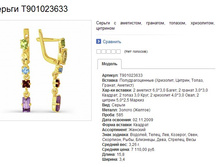 Snap_2015.02.04 23.14.45_028.jpg