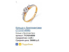 Snap_2015.02.05 22.19.21_053.jpg