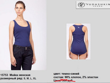 15753 ����� ���. �����-�����-300�..jpg