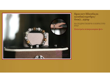 ������� ������� �����(c������,���).JPG