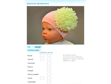 ����� ������� (60).bmp