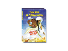 ������ � ���� ����.jpg