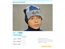 ����� ������� (21).bmp