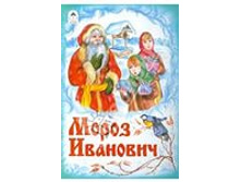 ������ � �����