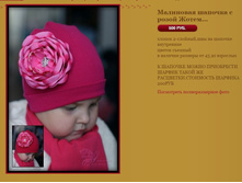 ��������� ������� � ����� �����... 500 �.JPG