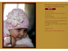 �����-������� ������� � ����� � ����������... 500 �.JPG