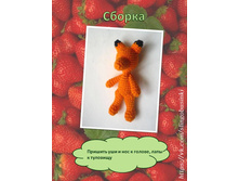 ������� �� �����������10.jpg