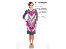 5�132 ���.������.jpg