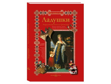 �������. ������������ �������� ���������.jpg