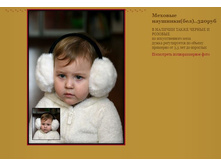 ������� ��������(���) 320���.JPG