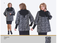 �������, ����: 2 800 �