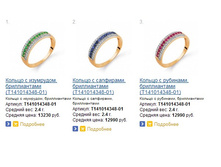 Snap_2015.02.16 13.21.52_003.jpg