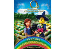 ����� � ���������