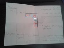 113736489-20150217_133125 (1).jpg