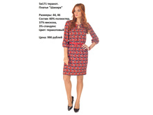 5�171������ (2).jpg