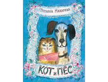 ��� � ��.