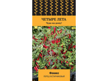 ����� ������������� ������.jpg