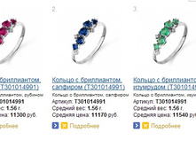 Snap_2015.02.05 12.26.35_002.jpg