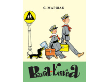 �����-������.