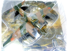 Altaya G4M Betty 2.jpg