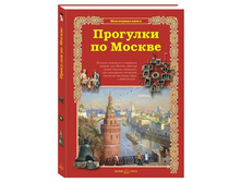 �������� �� ������.jpg