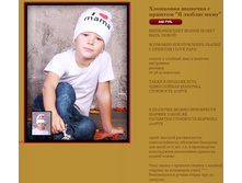 ��������� ������� � ������� � ����� ���� 440 �.JPG