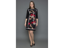 637-311-1  44-54 (850 ���)