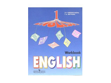 ���������� ���� 1 - 4 �����