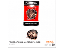 ����������� (46) .bmp