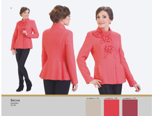 �����. ����: 3 800 �