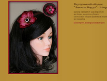 ���������� ������ ������ �����.JPG