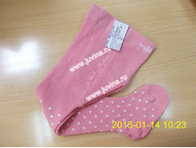 DSCN0073 (����������).jpg