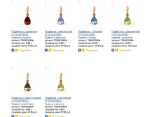 Snap_2015.02.06 14.46.57_001.jpg