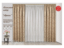 ����� - 2,6