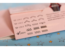 ��������� 29,50�