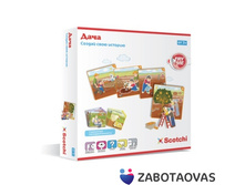 435,20 + ��� %