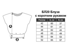 ��20 ����� � �������� �������_����� ������.jpg