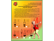 ������ №4 � ���������� �������� (3 � 1).jpg