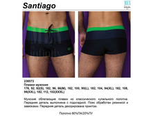 238573 �������.jpg