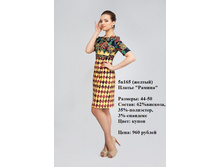 5�165 (������).jpg