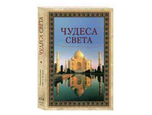 ������ c���� ������������ ���� � �������.jpg