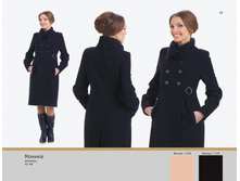 ������, ����:  3000 ���.