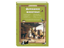 �������� ��������.jpg