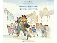 ������� ���������. ������� ���������