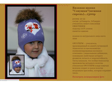 ������� ����� ������� (������ ������)...1300�.JPG