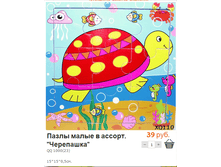 ����� (151) .bmp