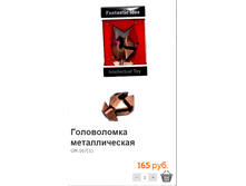����������� (47) .bmp